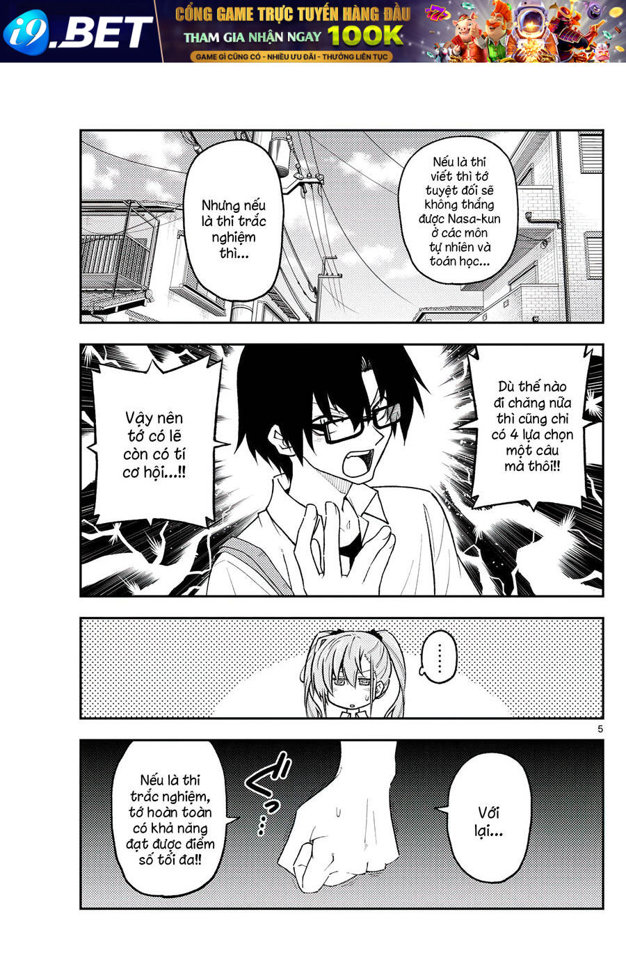 page_4.jpg