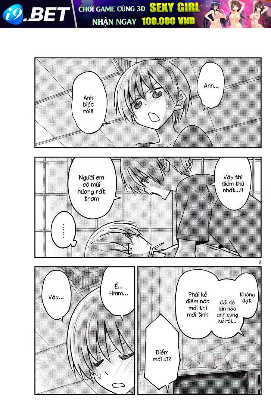page_8.jpg