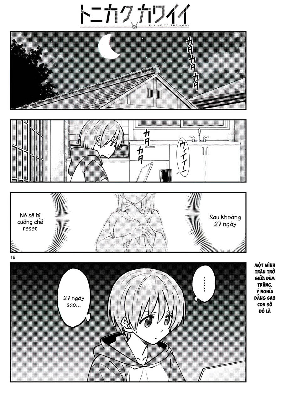 page_17.jpg