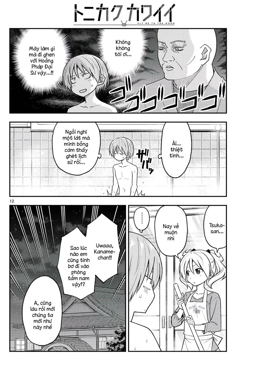 page_11.jpg