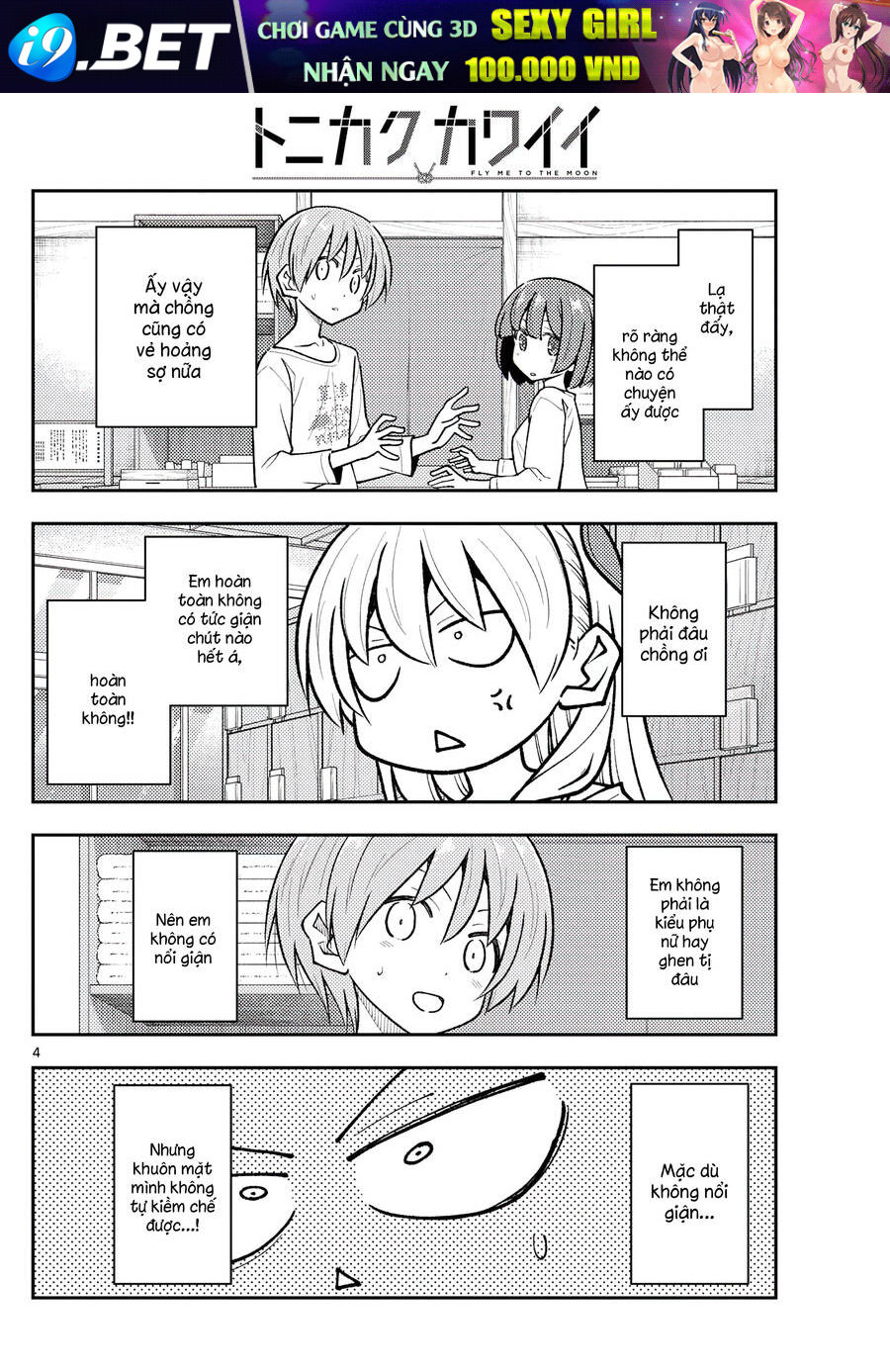 page_3.jpg
