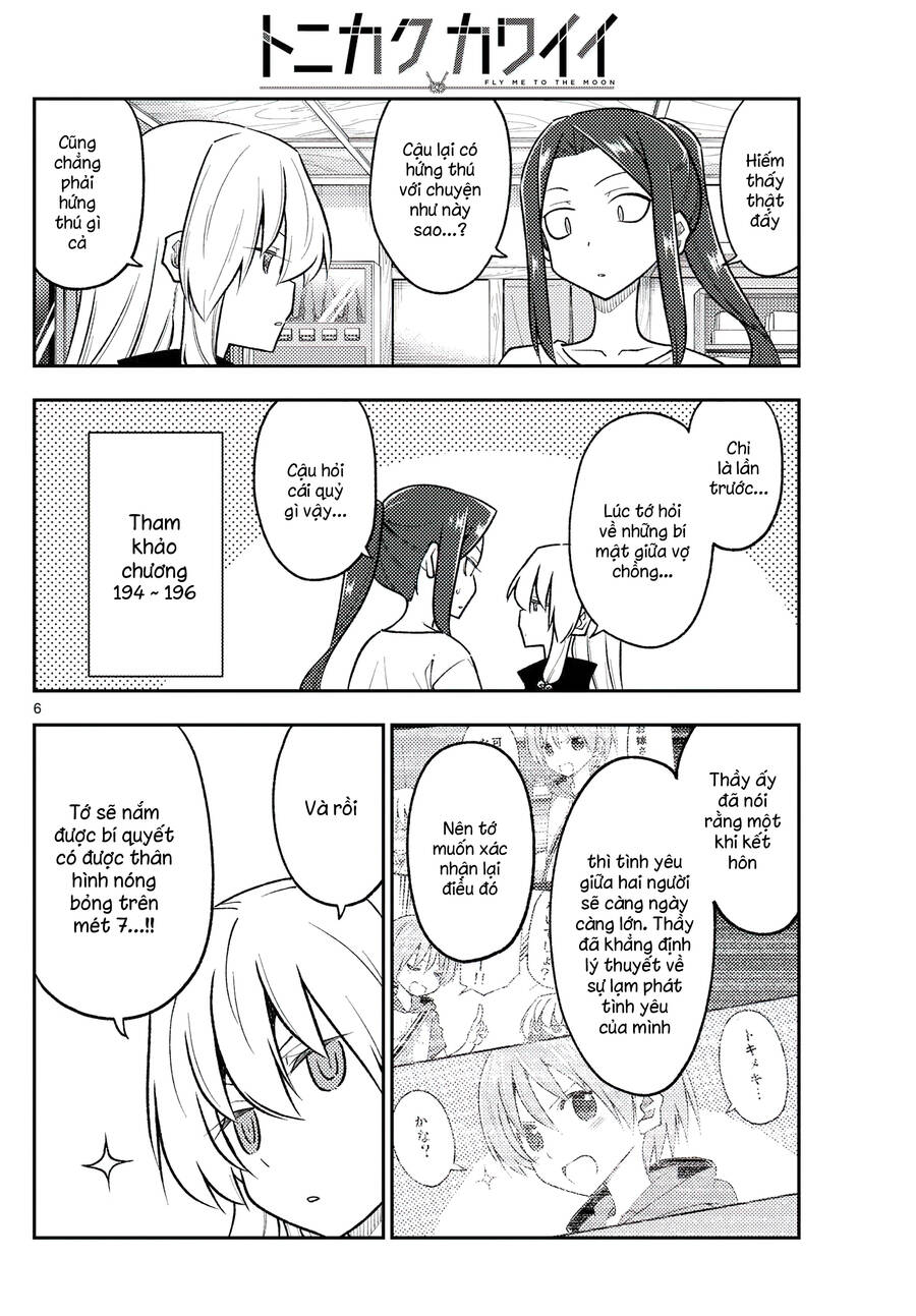 page_5.jpg