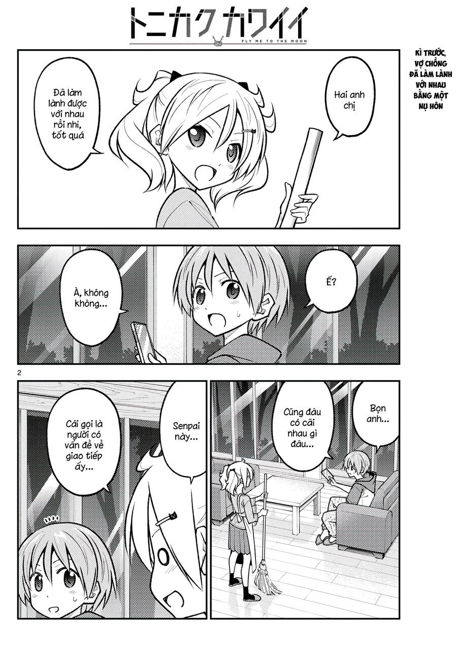 page_1.jpg