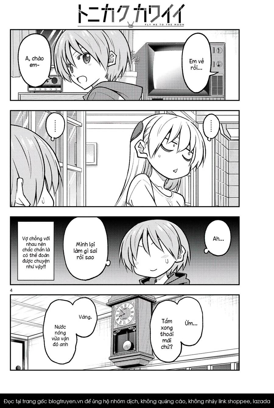 page_3.jpg