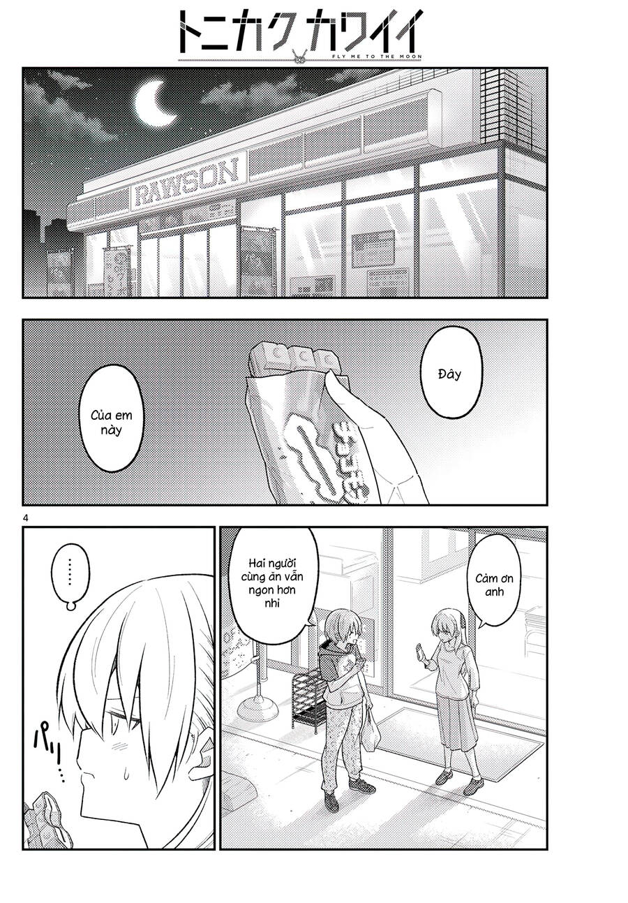 page_3.jpg