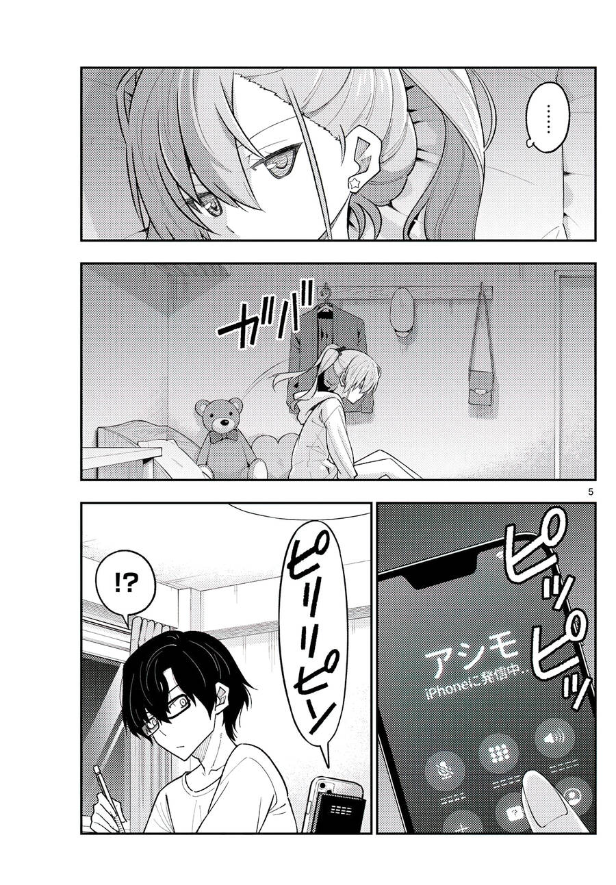 page_4.jpg