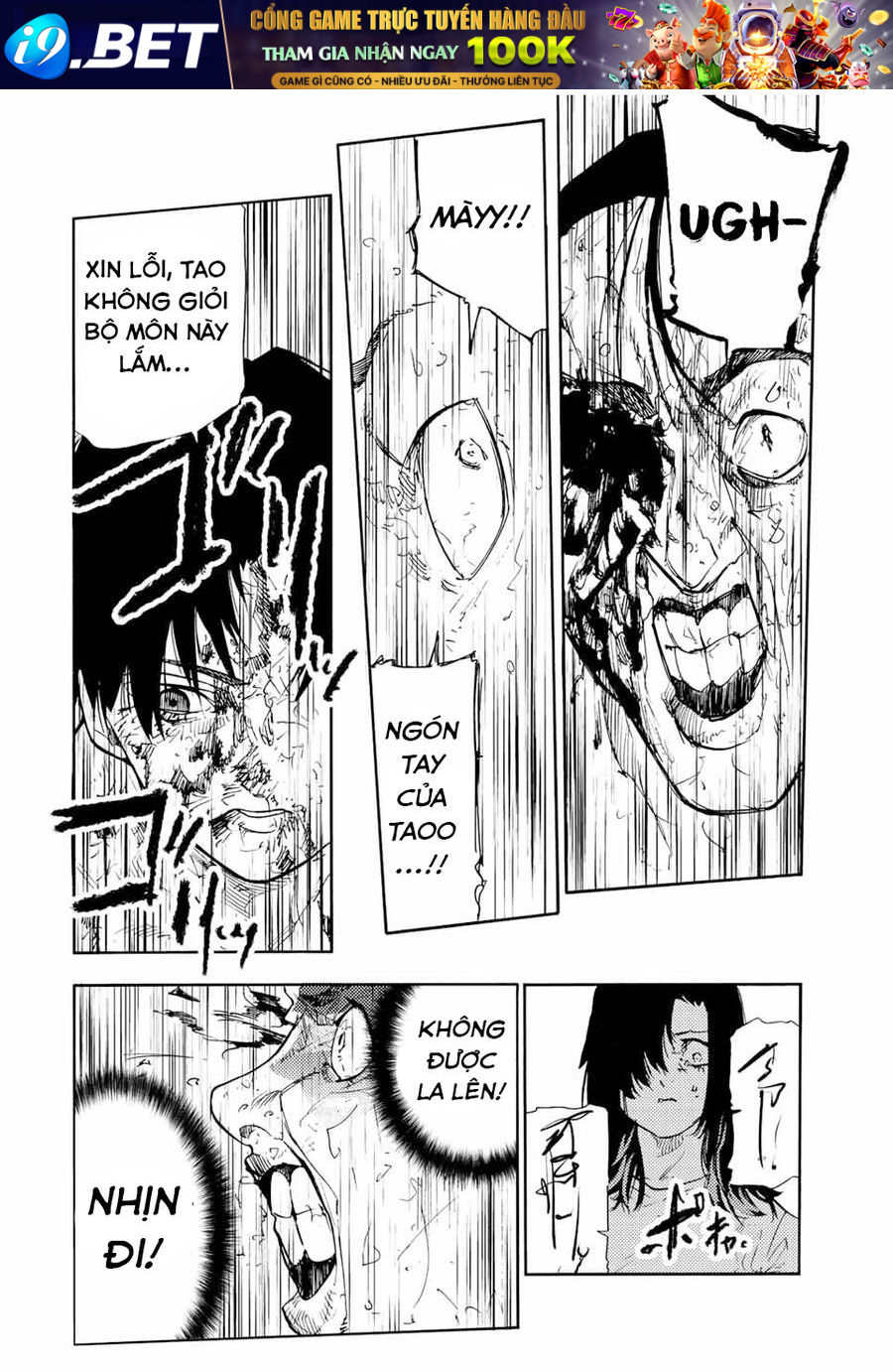 page_13.jpg