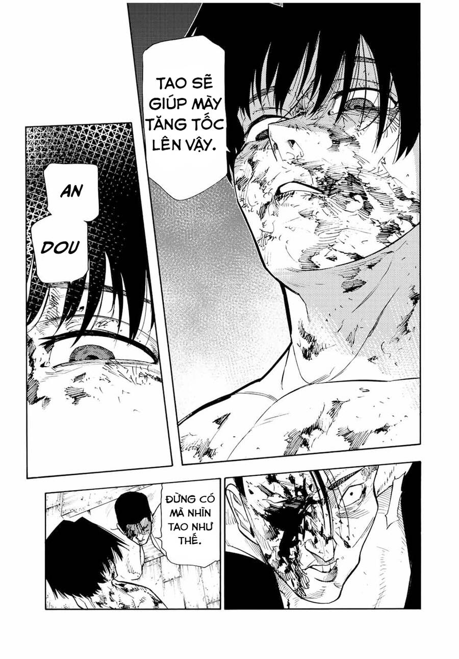 page_2.jpg