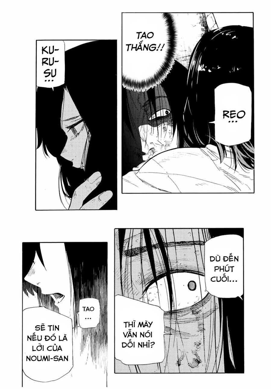 page_11.jpg