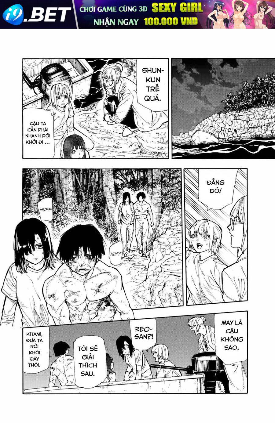 page_13.jpg