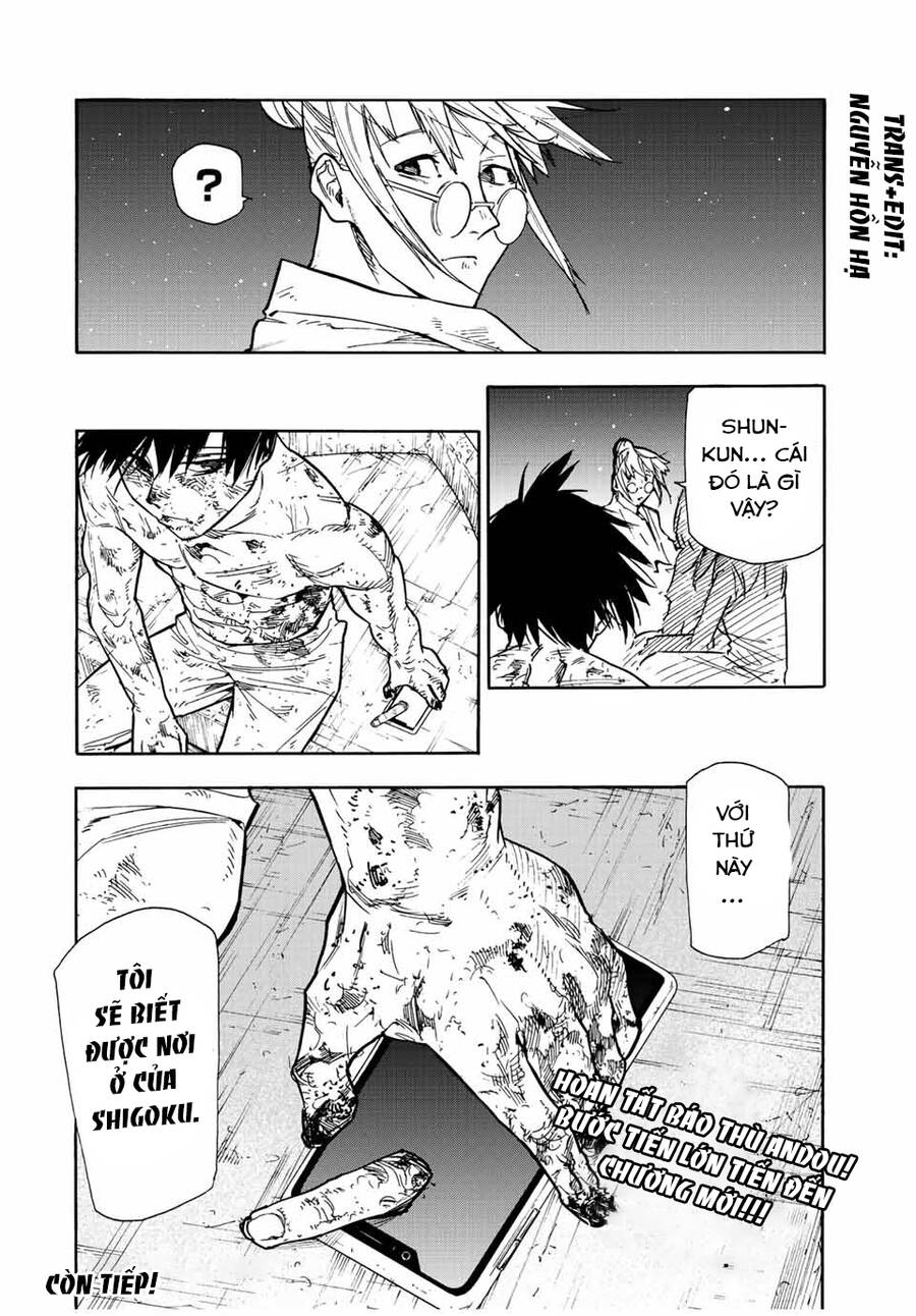 page_19.jpg