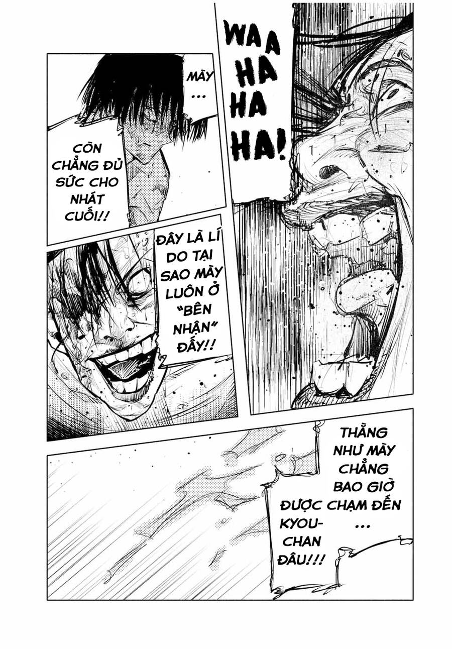 page_2.jpg