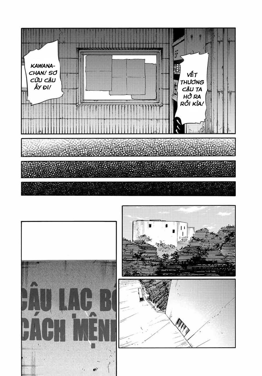 page_11.jpg