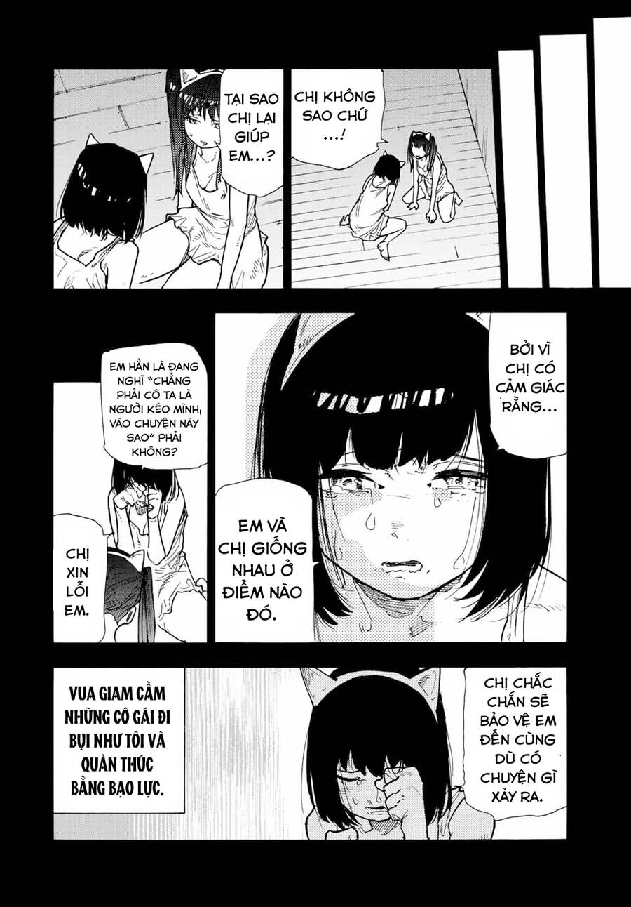 page_4.jpg