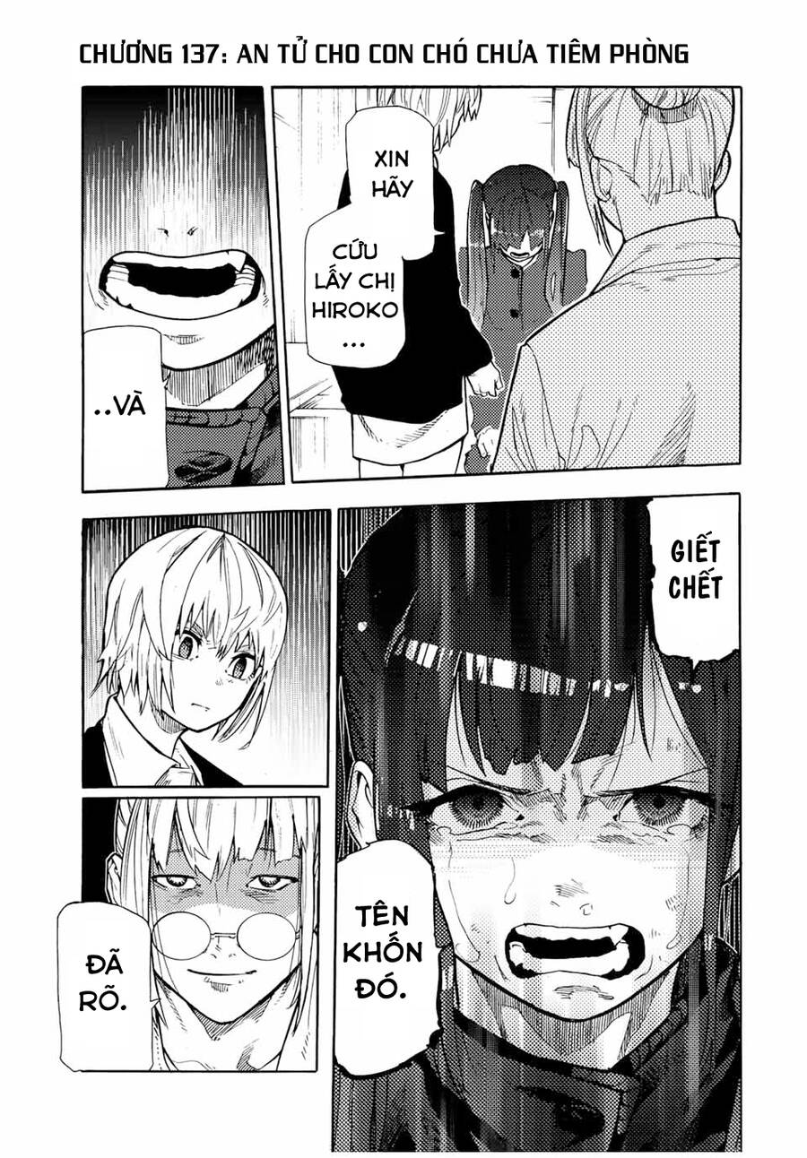 page_0.jpg