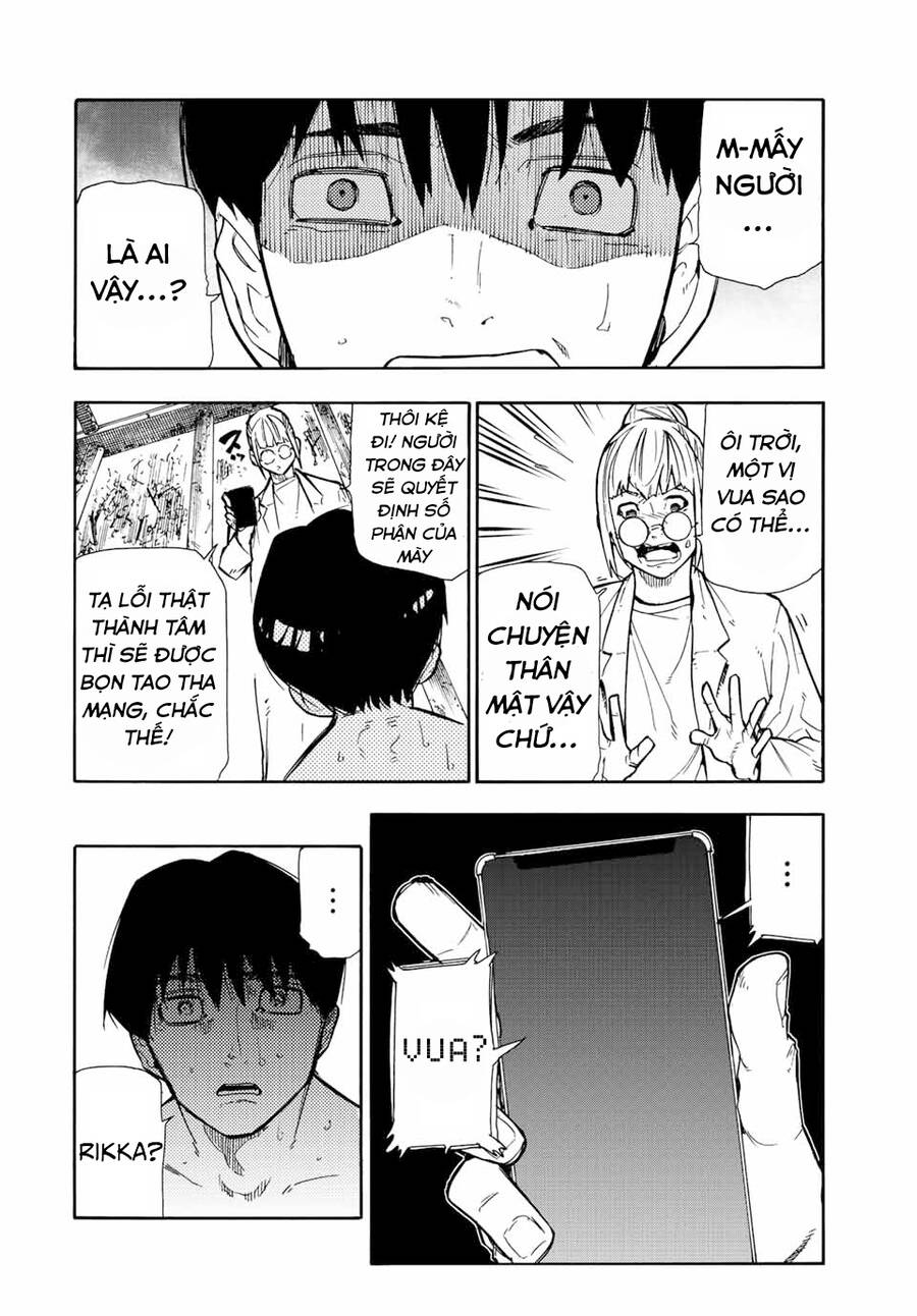 page_11.jpg
