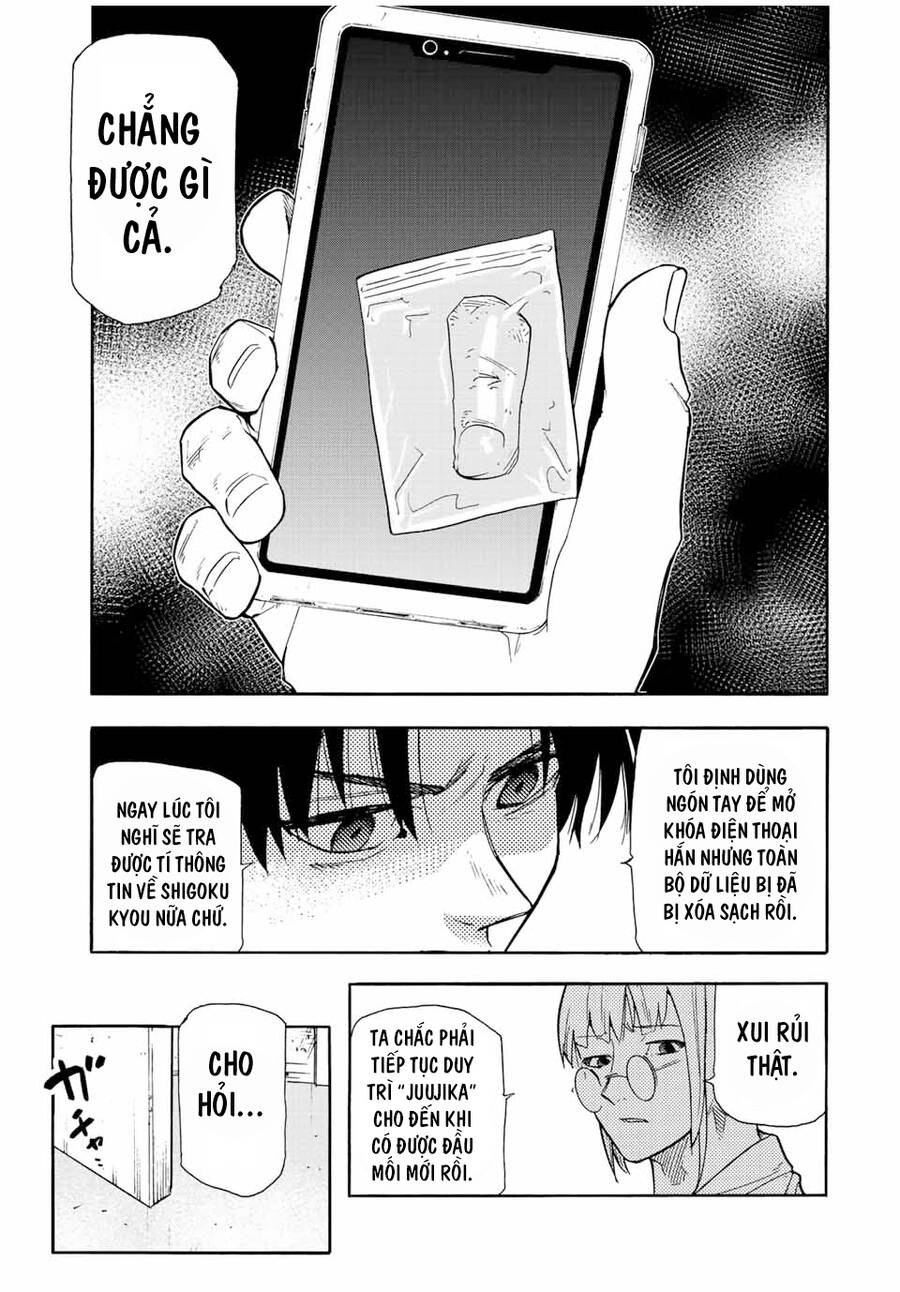 page_2.jpg