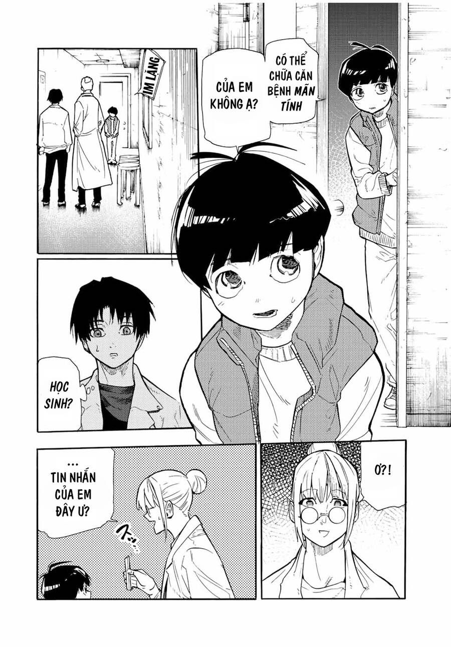 page_3.jpg