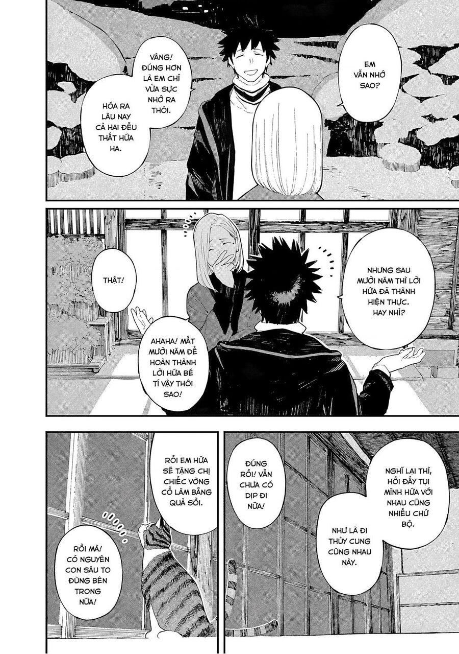 page_20.jpg