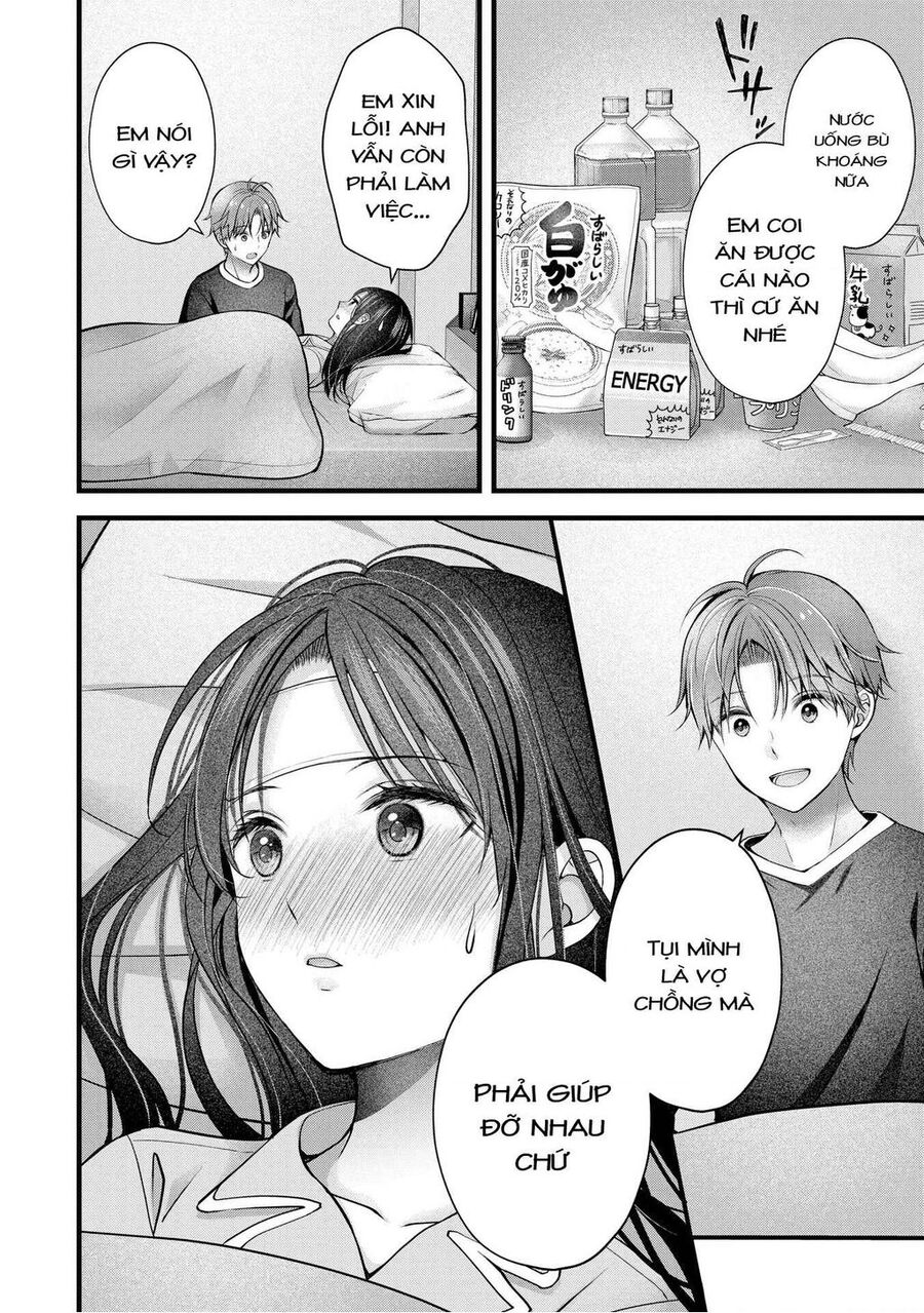 page_14.jpg