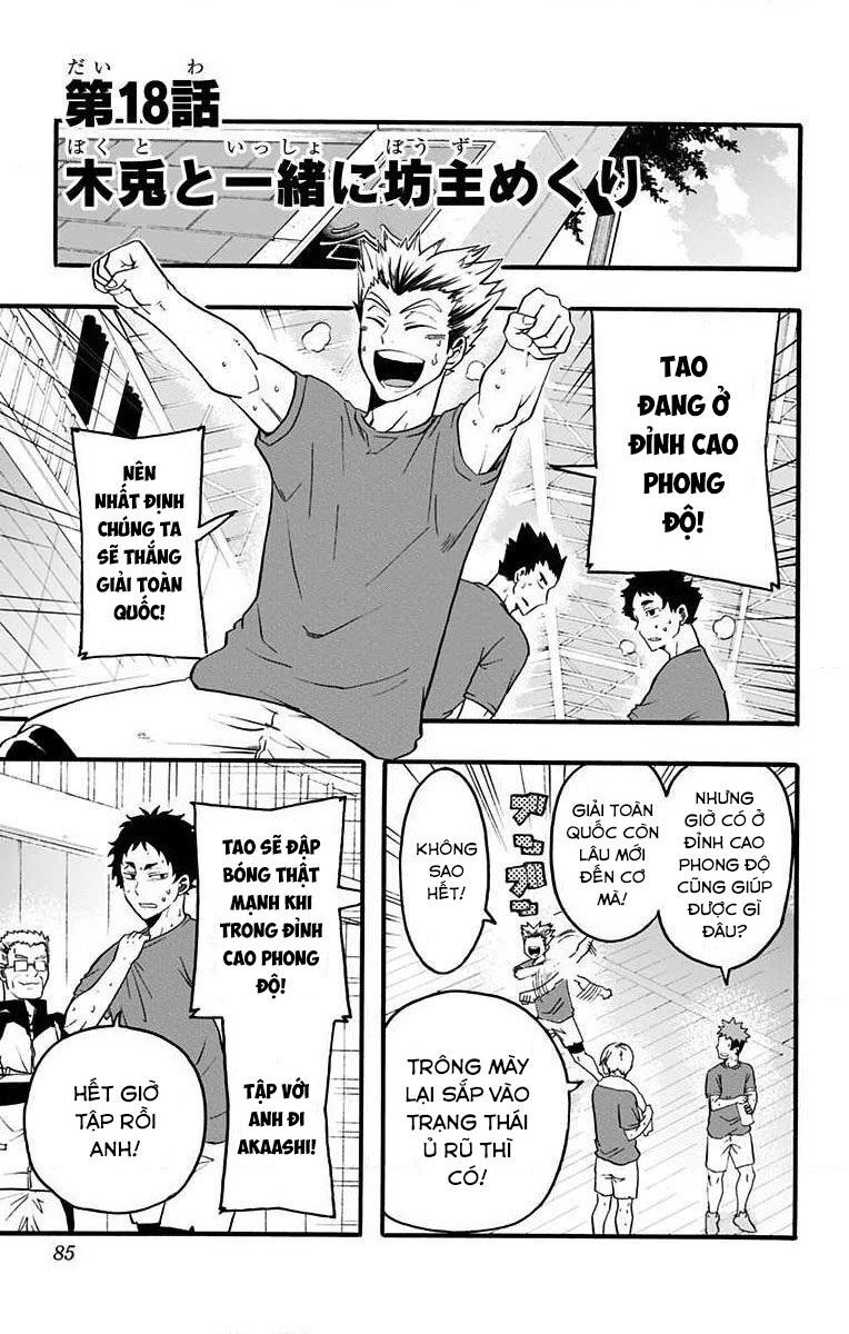 page_0.jpg