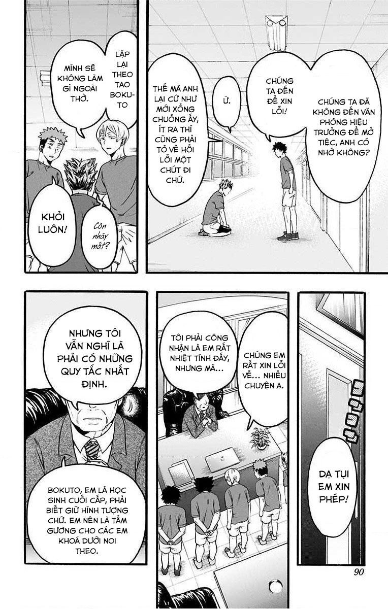 page_5.jpg