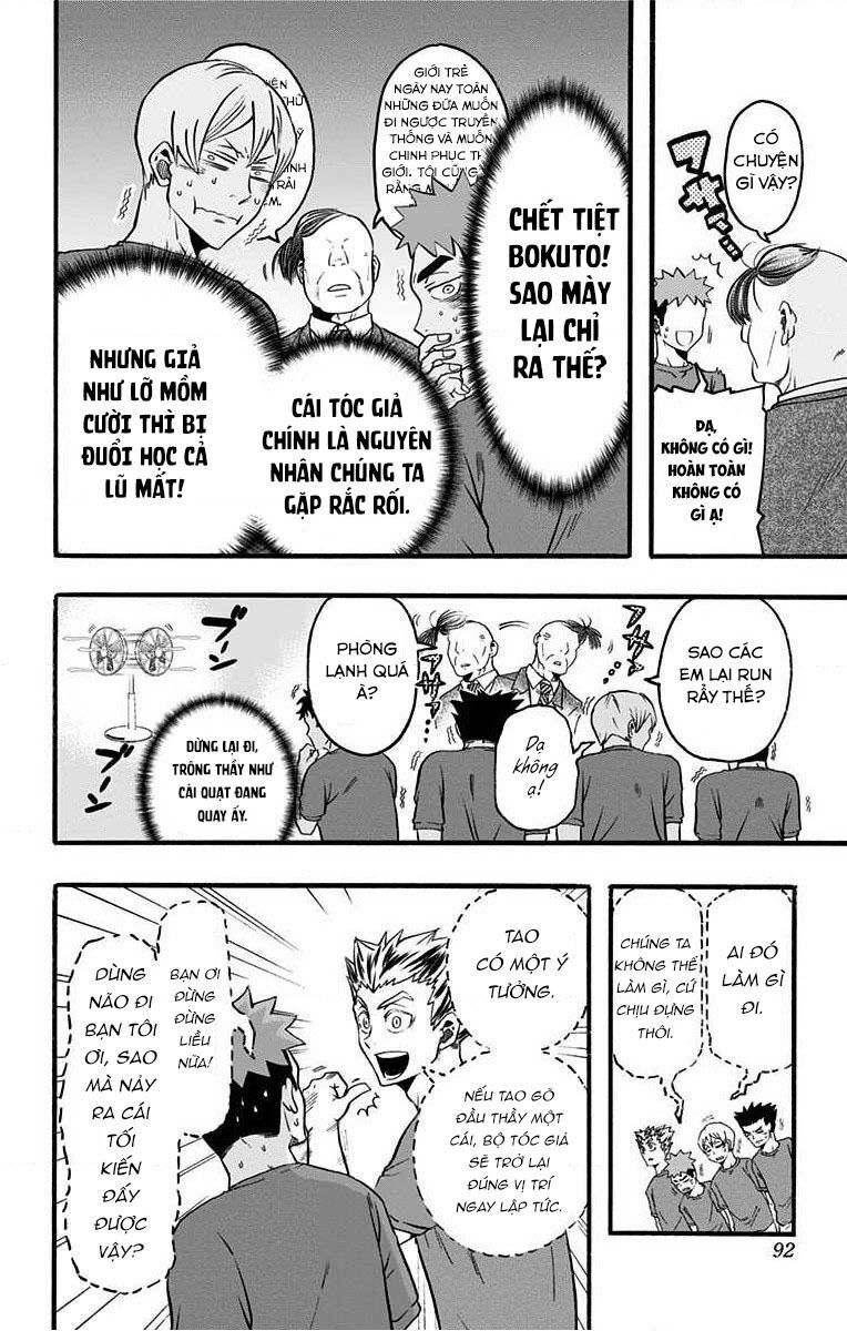 page_7.jpg