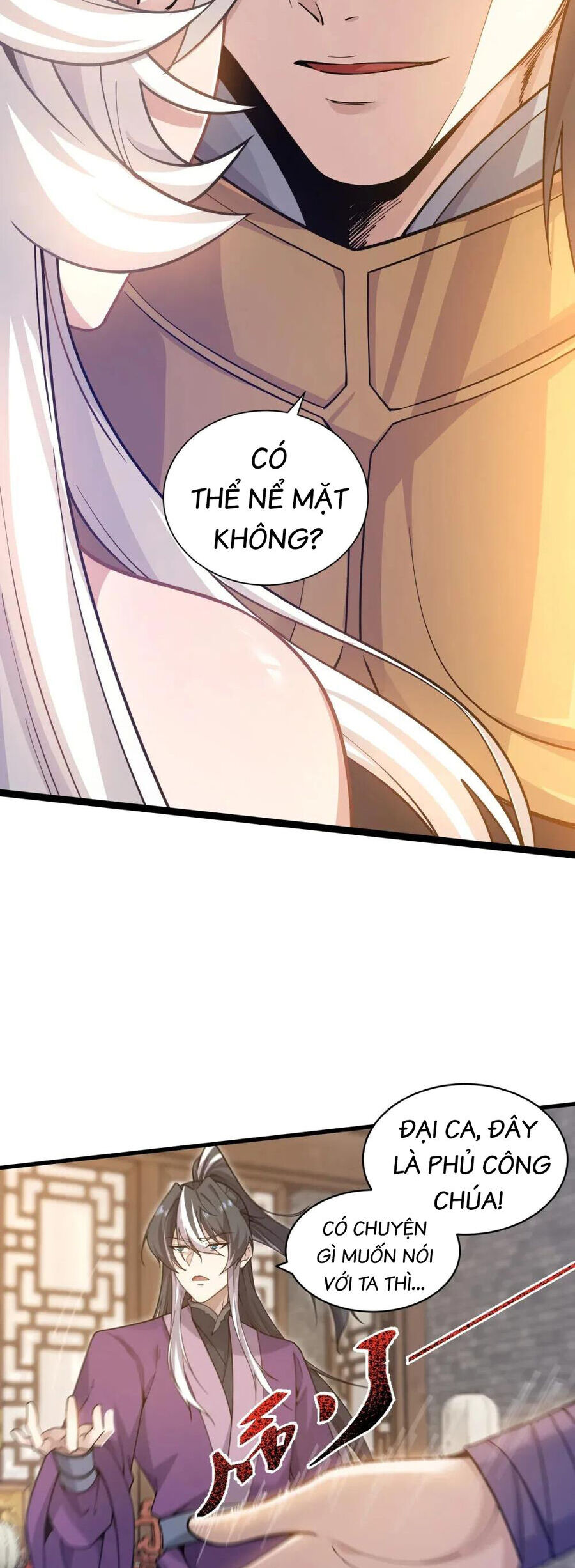 page_17.jpg