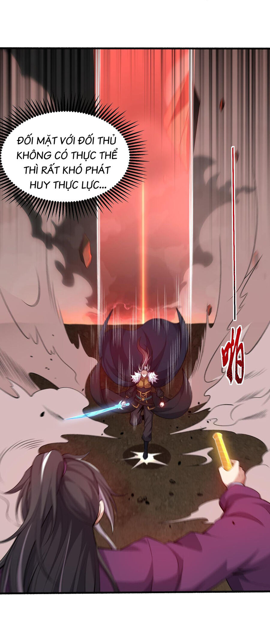 page_12.jpg