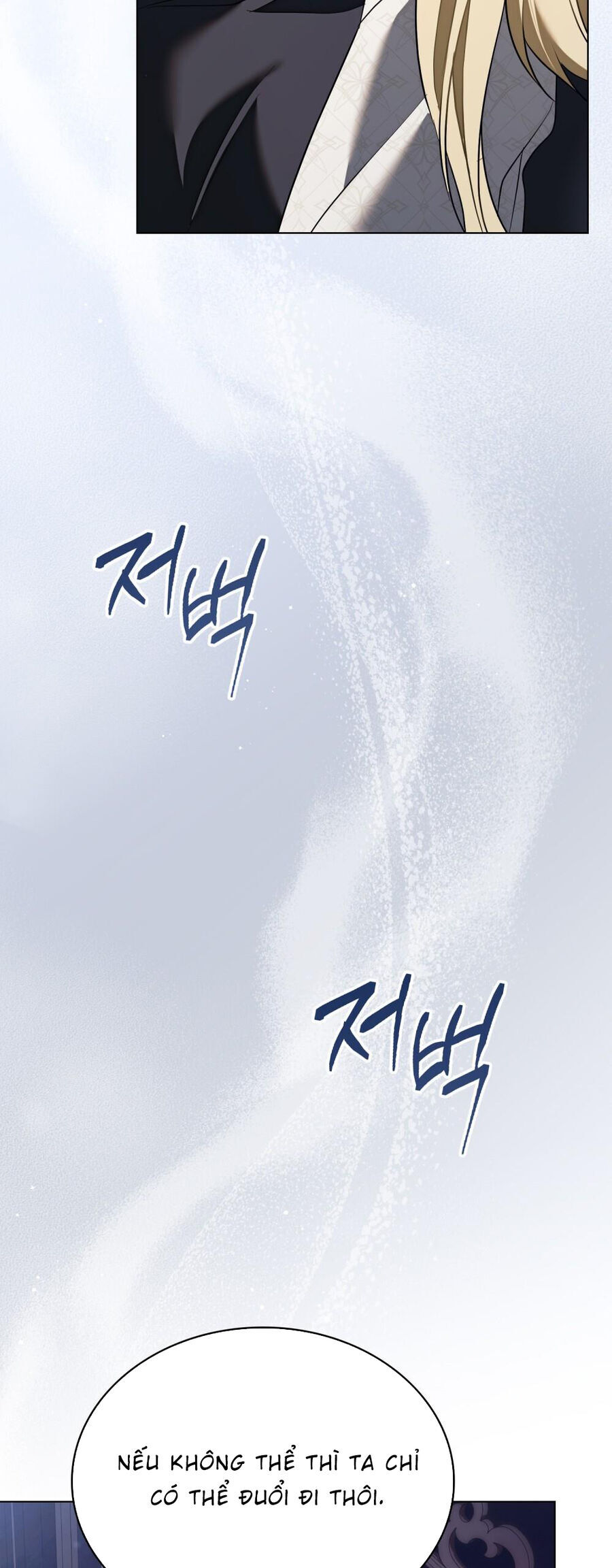 page_24.jpg