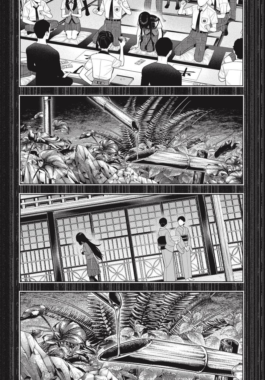 page_10.jpg