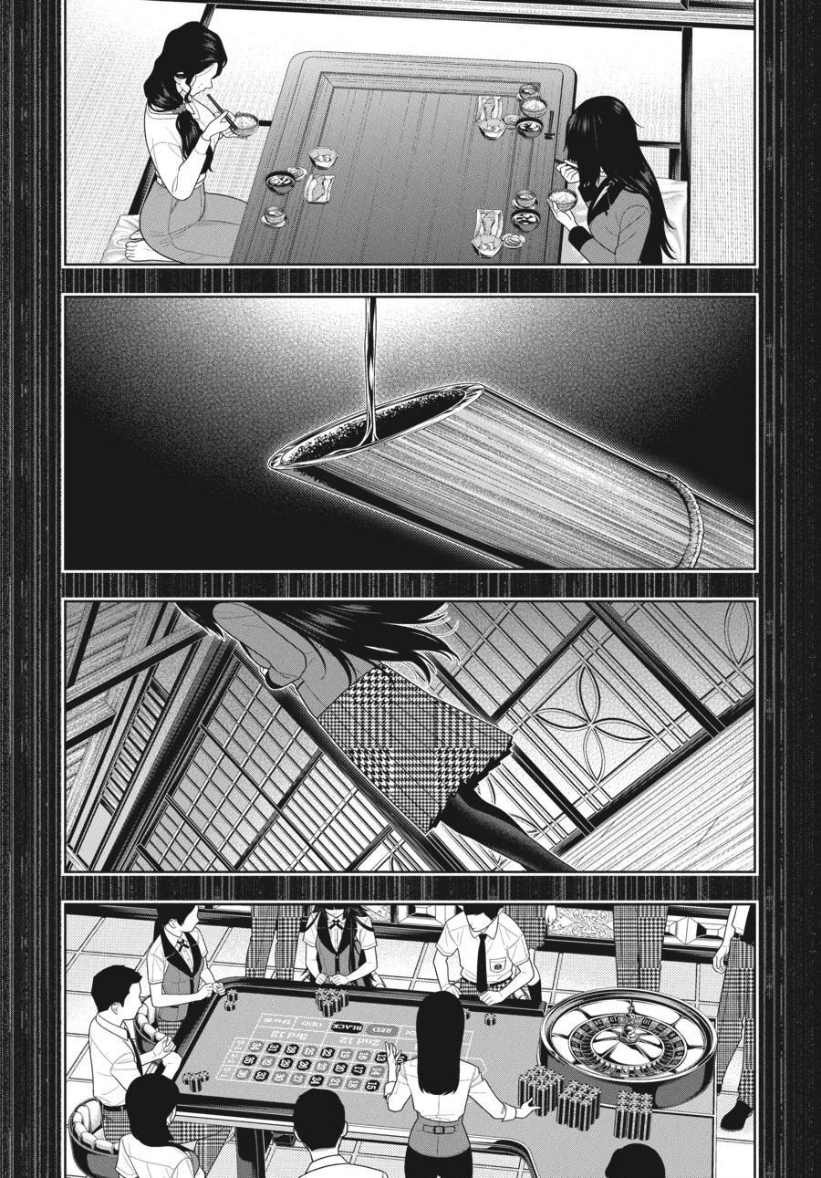 page_12.jpg
