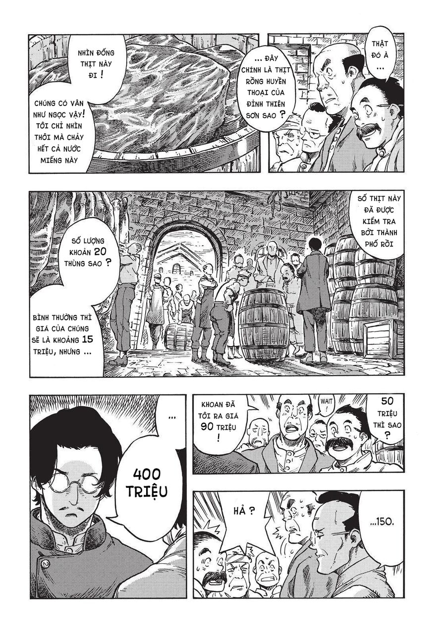 page_12.jpg