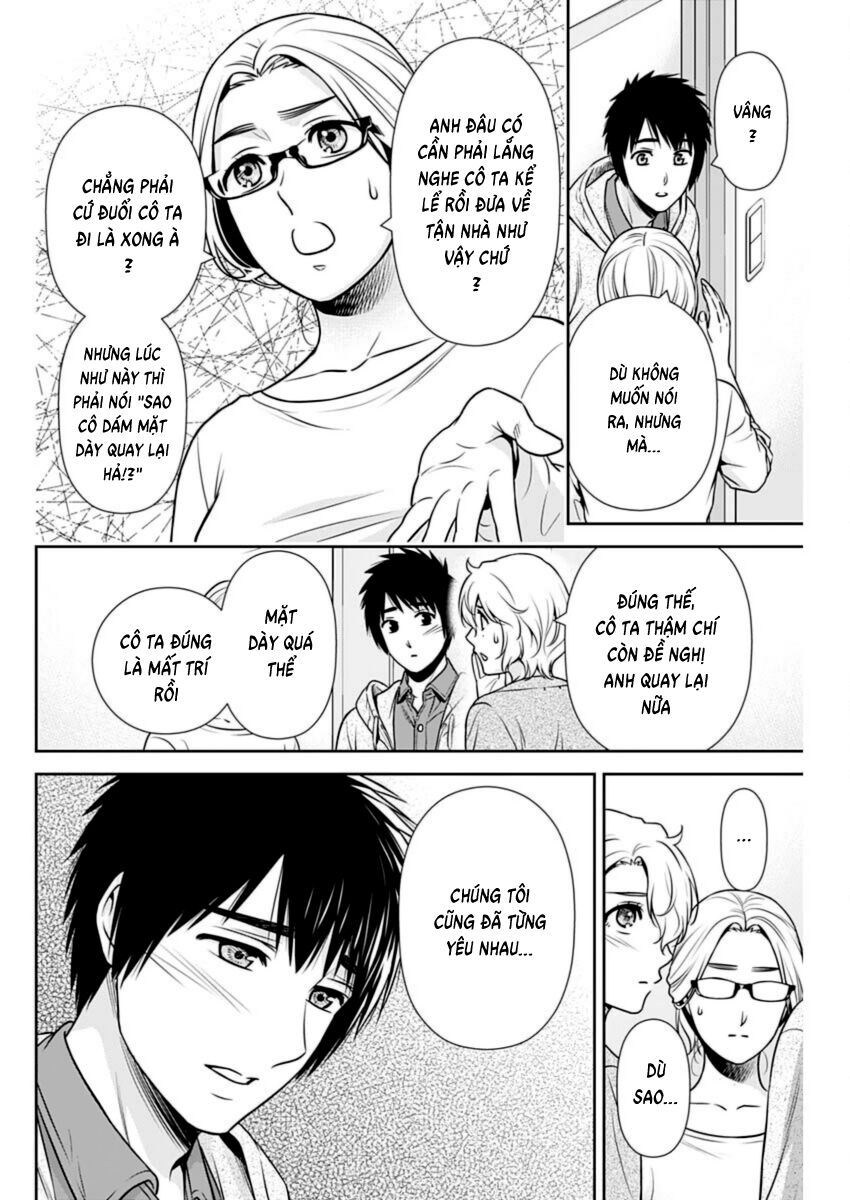 page_10.jpg