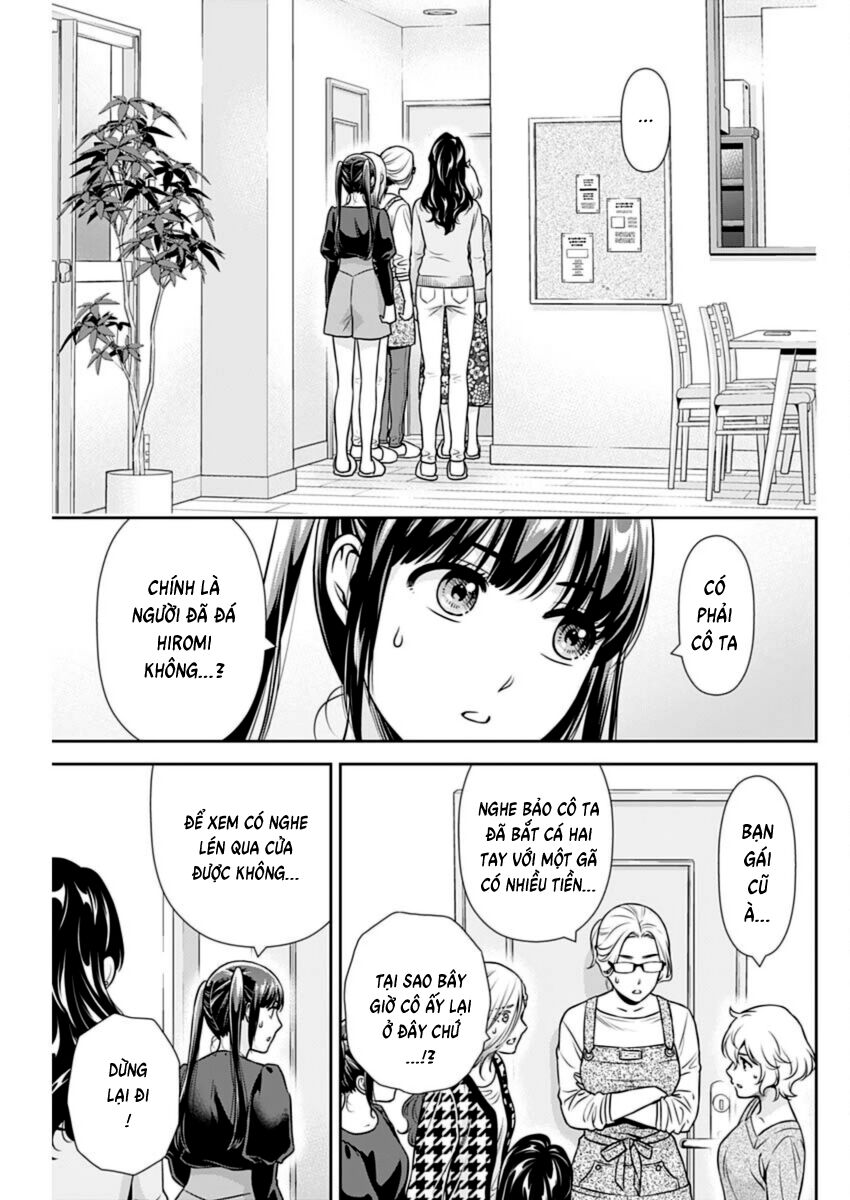 page_3.jpg