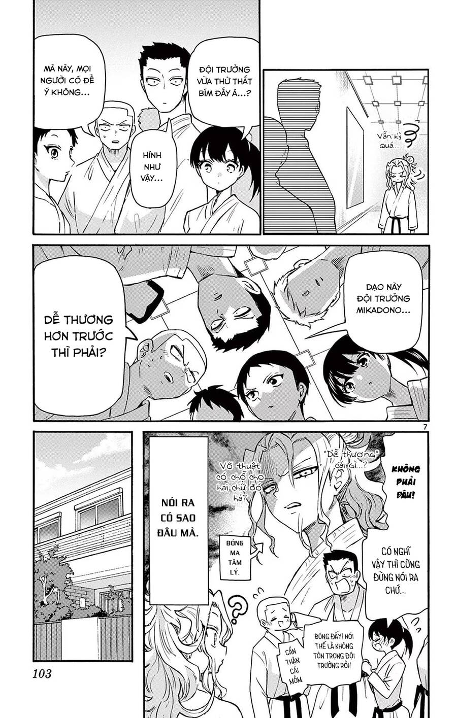 page_8.jpg