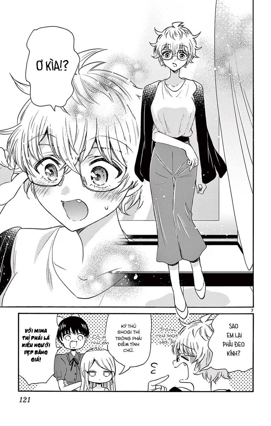 page_8.jpg