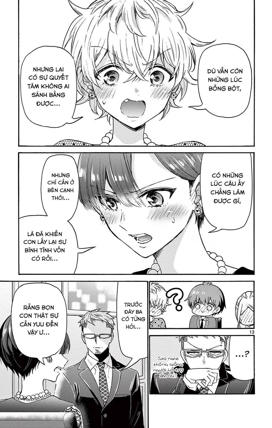 page_14.jpg