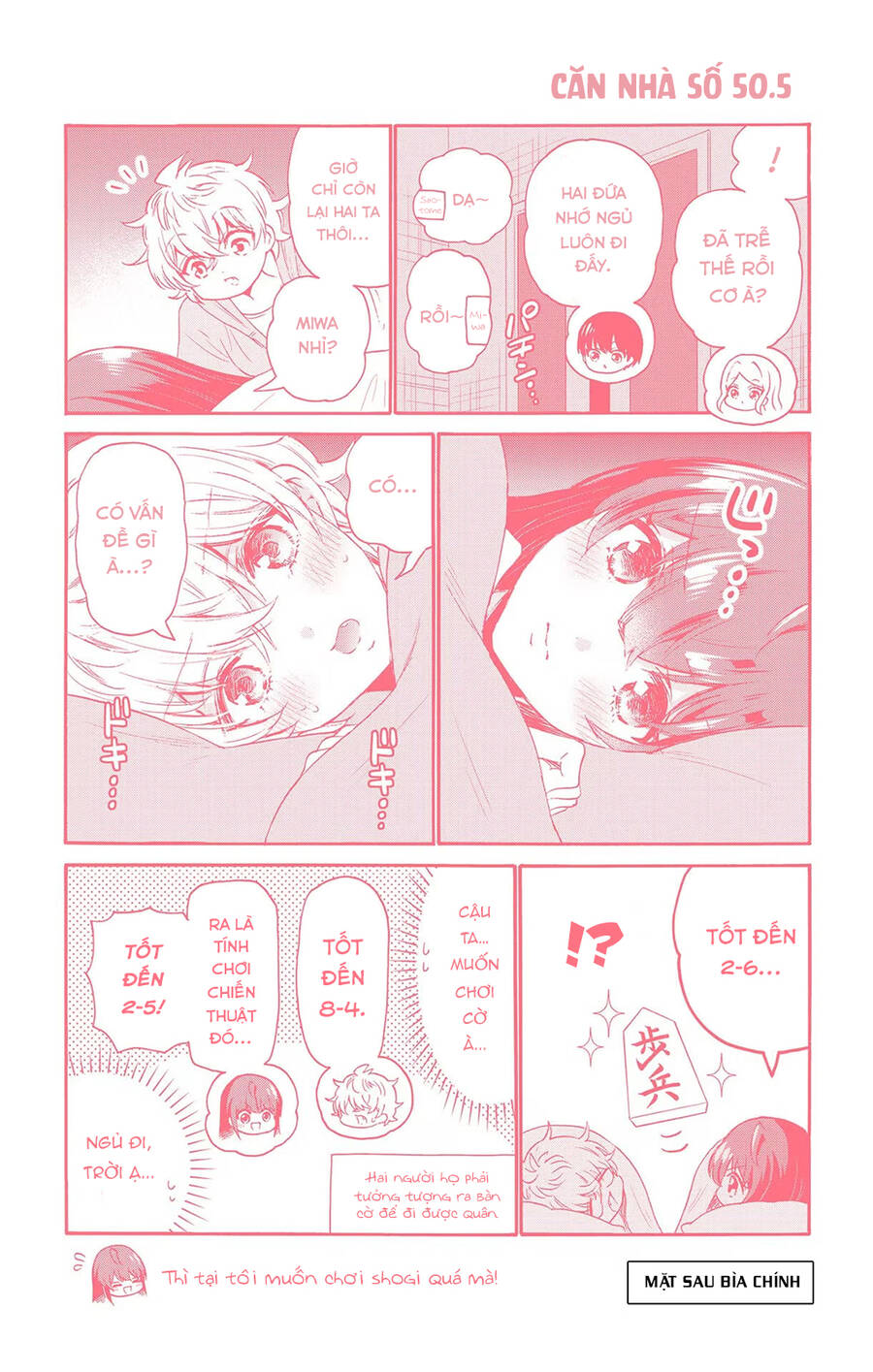 page_6.jpg
