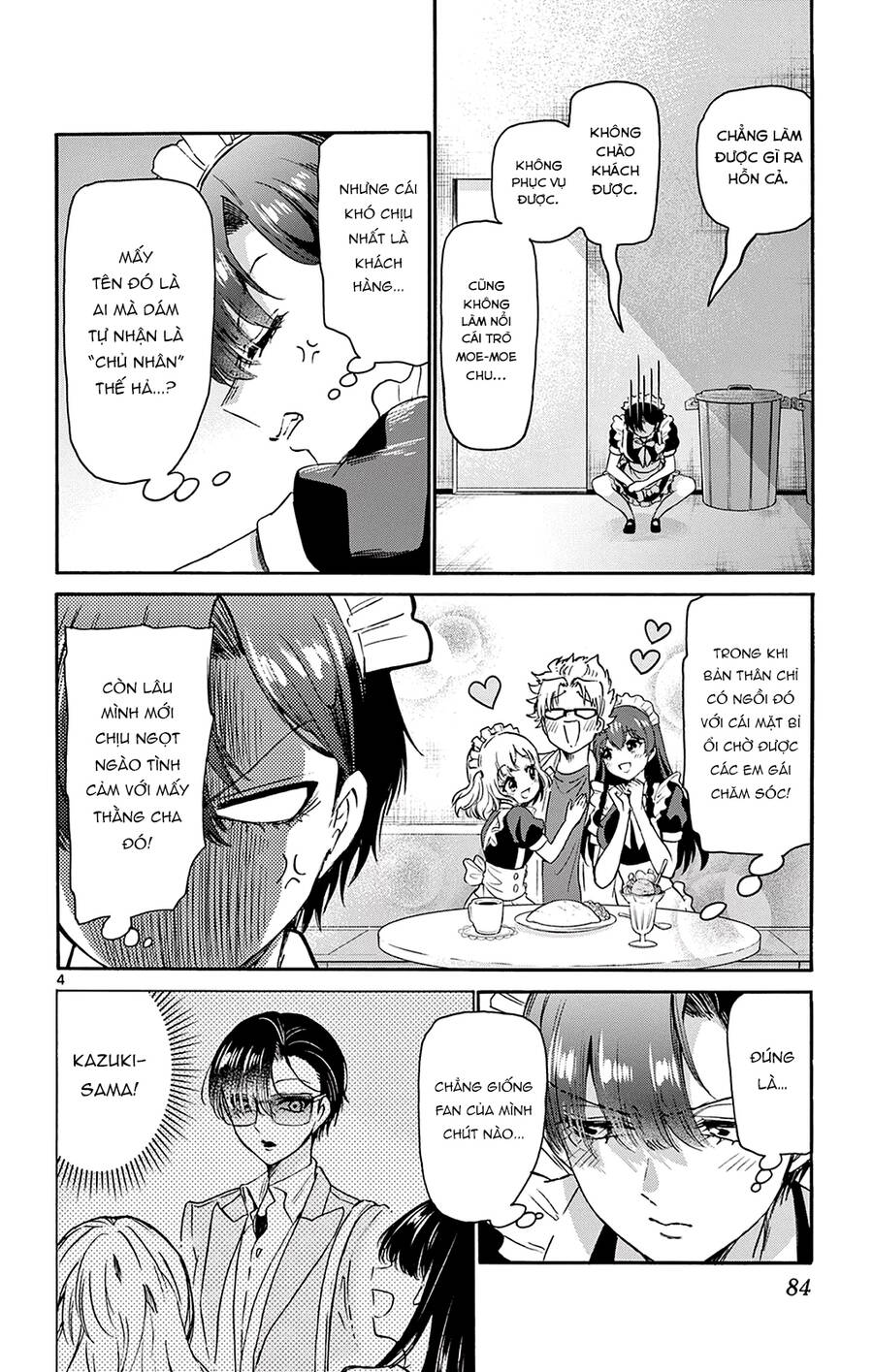 page_5.jpg