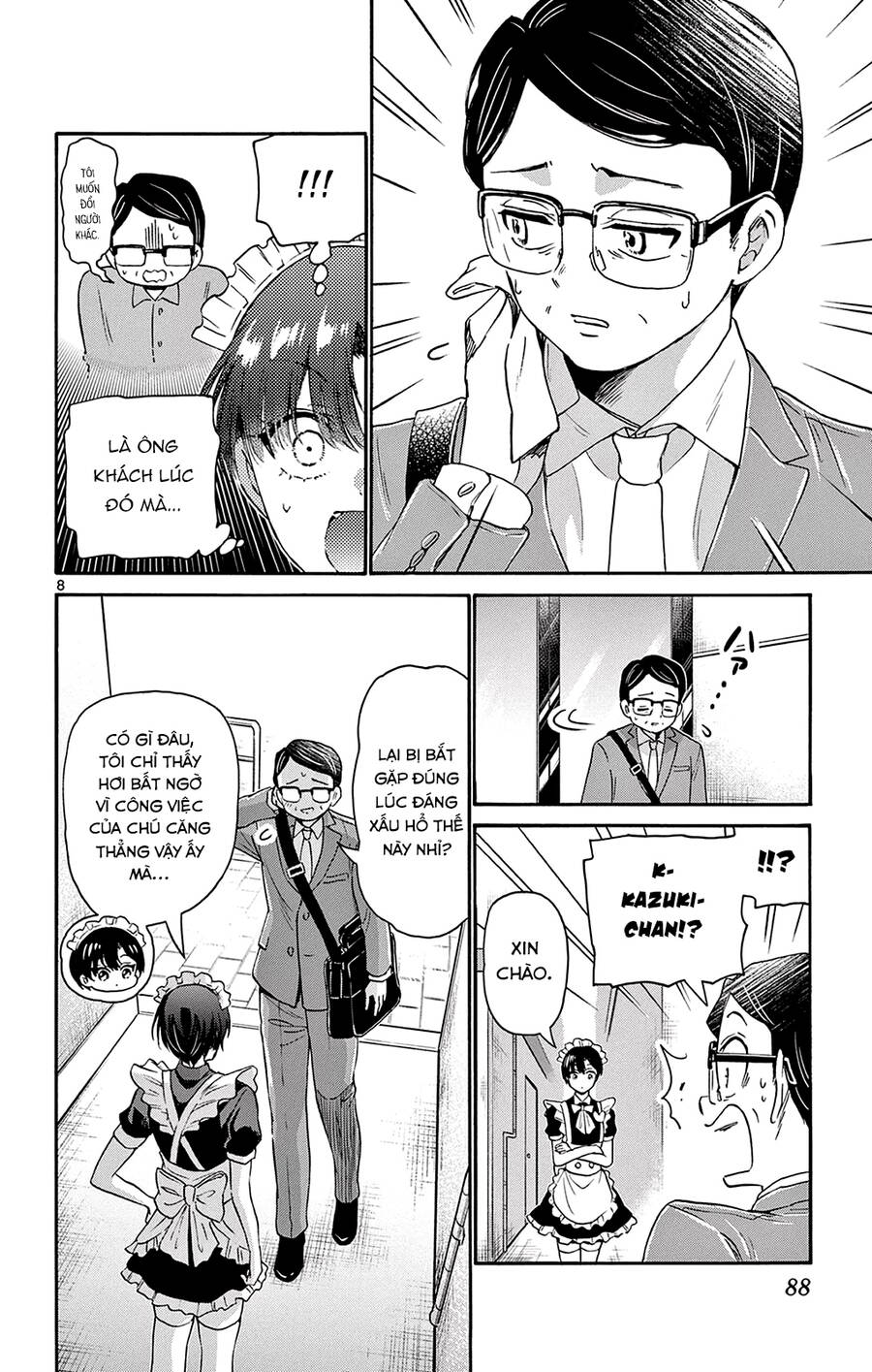 page_9.jpg