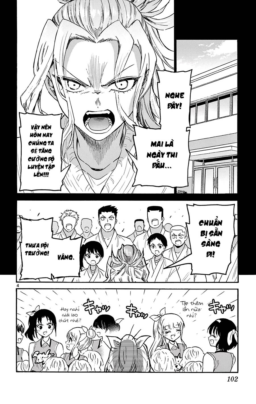 page_5.jpg