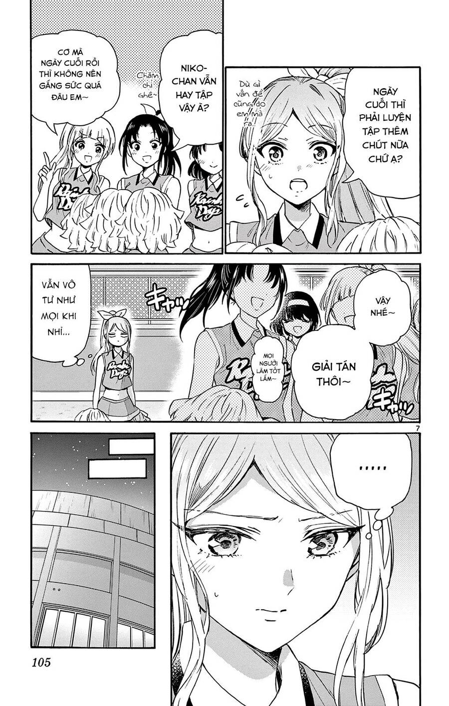 page_8.jpg