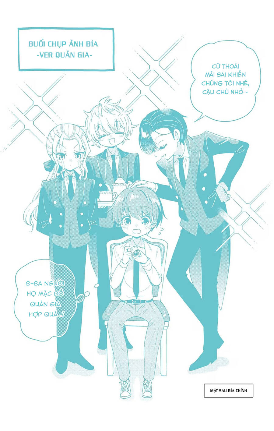page_7.jpg