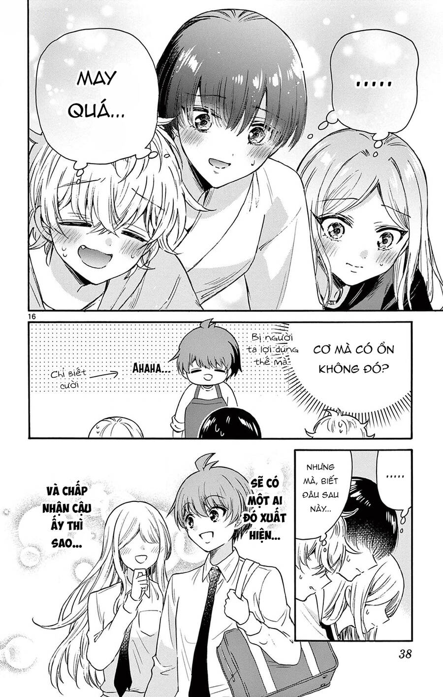 page_17.jpg