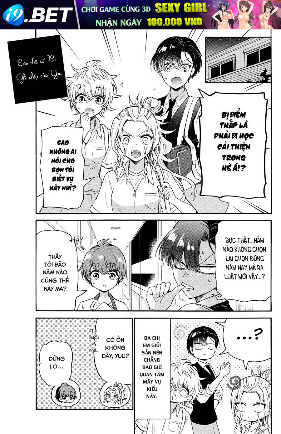 page_2.jpg