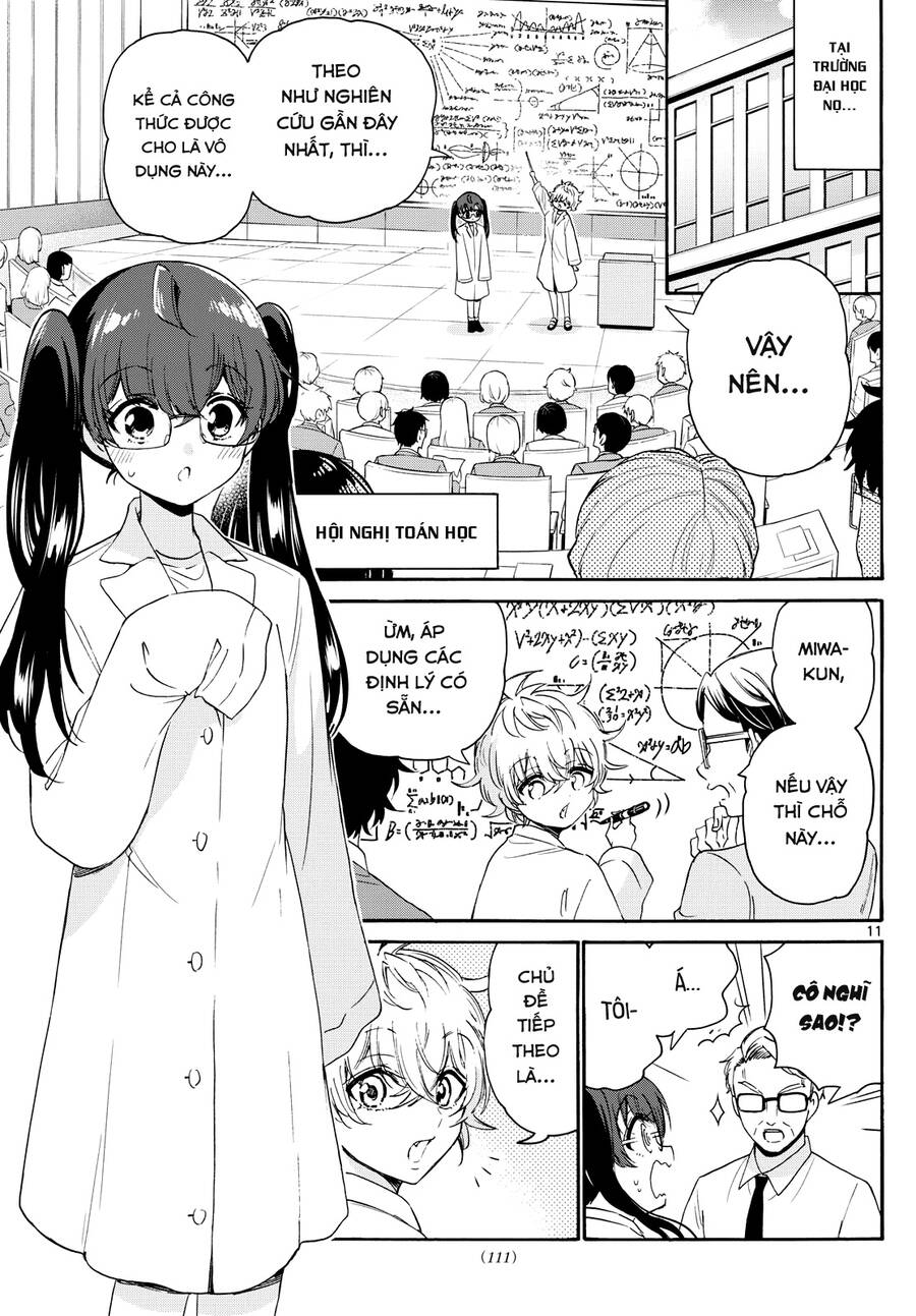 page_12.jpg