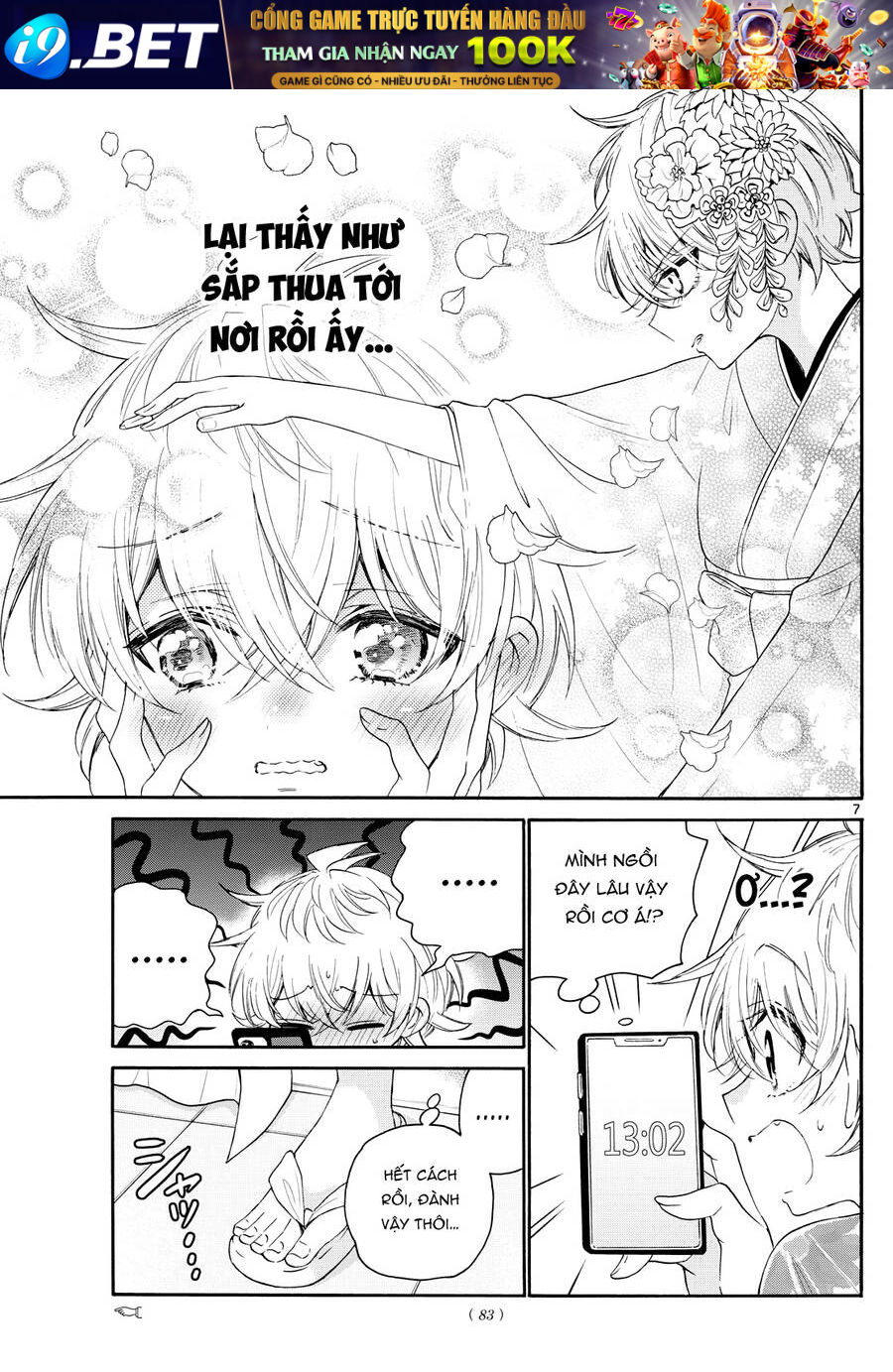 page_8.jpg