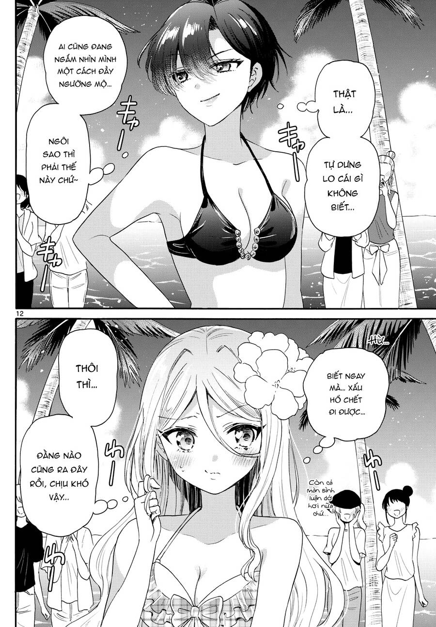 page_13.jpg