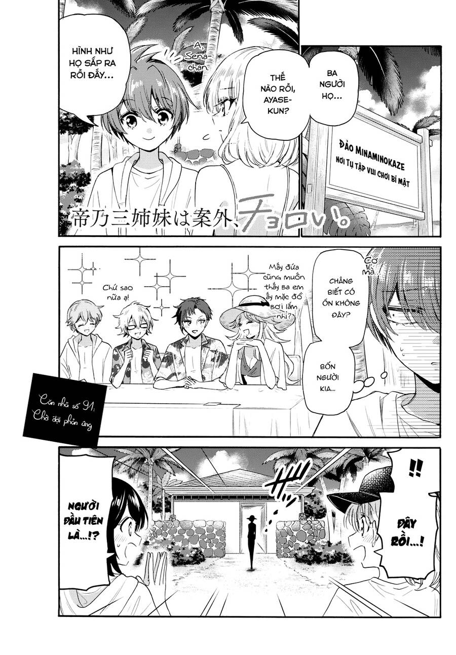 page_2.jpg